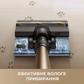 Фото: Ручний бездротовий пилосос Dreame R10s Lite (VRV80A) № 5 | KTC