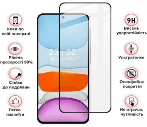 Фото: Захисне скло BeCover for Samsung Galaxy A57 SM-A576 Black (714918) № 3 | KTC