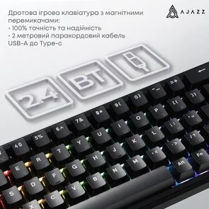 Фото: Клавіатура Ajazz AK680 Max Magnetic Switch RGB USB Black (AK680-WM-B-A) № 6 | KTC