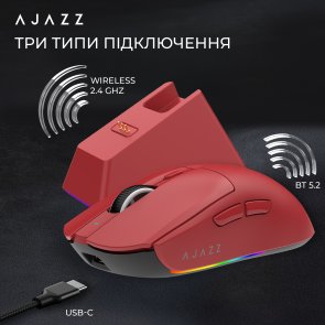 Миша Ajazz AJ139 V2 MC WL/BT/USB Red (AJ139-V2-MC-R)