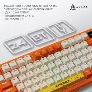 Фото: Клавіатура Ajazz AK820 Max Avocado Switch RGB With Screen Wireless Orange (AK820MAX-AS-OW) № 8 | KTC