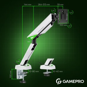 Кронштейн GamePro MAG201W White