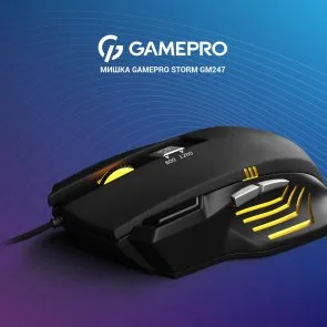 Фото: Миша GamePro Storm GM247 Black № 7 | KTC
