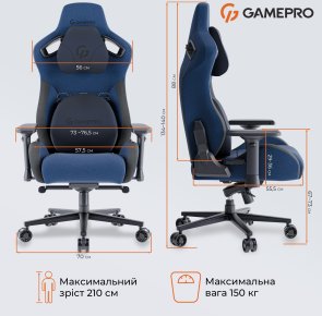 Крісло GamePro GC900DB Size XL Fabric Dark Blue