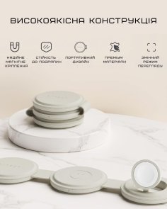 Бездротова зарядна станція Satechi OntheGo 3-in-1 Sand (ST-QTG31W)