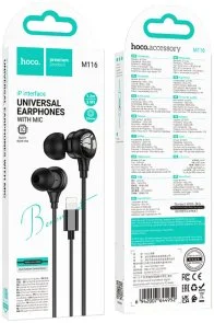 Фото: Навушники Hoco M116 Lightning Black (6942007644952) № 4 | KTC