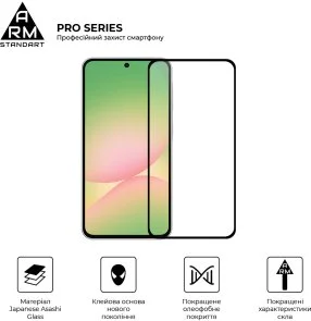 Фото: Захисне скло ArmorStandart for Samsung A37 5G - Pro Black (ARM89661) № 2 | KTC