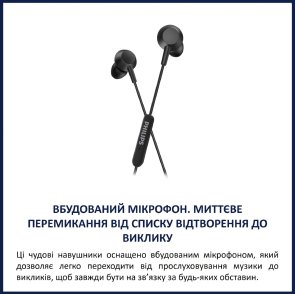 Гарнітура Philips TAE5008BK/00 Black