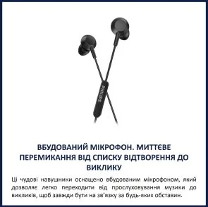 Фото: Навушники Philips TAE5008BK/00 Black № 5 | KTC