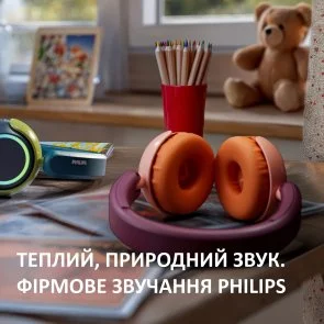 Фото: Навушники Philips Kids TAK4200MP/00 Magenta Purple № 11 | KTC