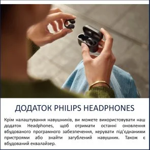 Фото: Навушники Philips TAQ2000BK/00 Black № 7 | KTC