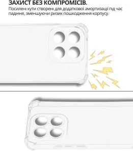 Фото: Чохол BeCover for Xiaomi 15T - Anti-Shock Clear (714708) № 4 | KTC