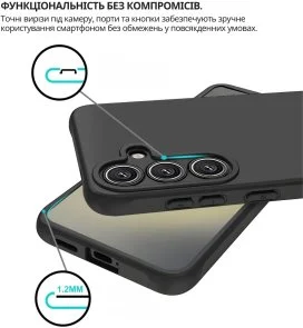 Фото: Чохол BeCover for Samsung Galaxy S26 Pro SM-S942U1 - Black (714882) № 3 | KTC