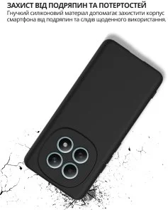 Фото: Чохол BeCover for Xiaomi Redmi Note 15 5G - Black (715049) № 4 | KTC