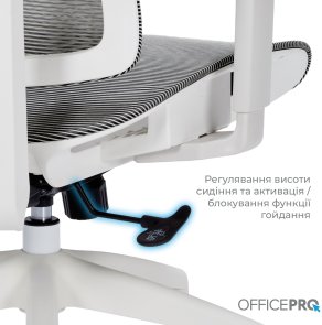 Крісло OfficePro Elegant OC660 White/Dark Gray (OC660-W-DG-DG)