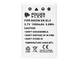 Фото: Aкумулятор PowerPlant Nikon EN-EL5 № 2 | KTC