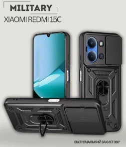 Фото: Чохол BeCover for Xiaomi Redmi 15C 4G/5G - Military Black (713925) № 2 | KTC