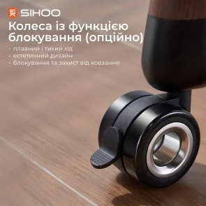 Фото: Стіл комп’ютерний SIHOO D07A Walnut/Black (D07A-101/D07J-101-AB/DO7-P) № 16 | KTC