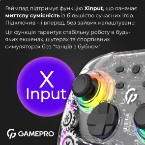 Фото: Геймпад GamePro GPX13T Transparent № 11 | KTC