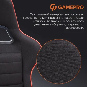 Фото: Крісло GamePro GC575FB Fabric Size L Black/Red № 16 | KTC