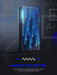 Захисне скло ArmorStandart for Samsung S26 - Icon Space Black (ARM89248)