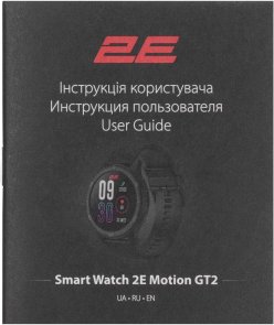 Смарт годинник 2E Motion GT2 47mm Black/Red plus strap Green (2E-CWW21BKRD-WS)