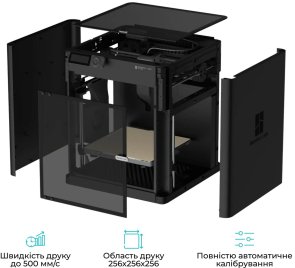 Принтер Bambu Lab P1S (PF001-U-EU)