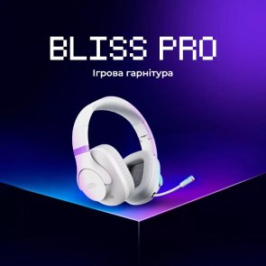 Гарнітура накладна Proove Gaming Bliss Pro (APP) white