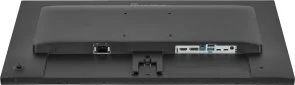 Фото: Монітор iiyama ProLite X2797HSU-B1 Black - 27" IPS / 1920×1080 / 120 Гц / Adaptive Sync № 7 | KTC