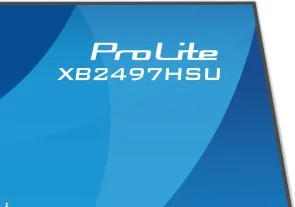 Фото: Монітор iiyama ProLite XB2497HSU-W1 White - 23.8" IPS / 1920×1080 / 120 Гц / Adaptive Sync / Pivot / HAS № 16 | KTC