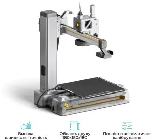 Фото: Принтер Bambu Lab A1 mini (PF002-M-EU) № 3 | KTC