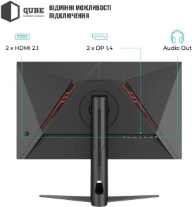 Фото: Монітор QUBE Overlord G32Q180HS Black - 32" IPS / 2560×1440 / 180 Гц / AMD FreeSync, Nvidia G-Sync / HAS № 9 | KTC