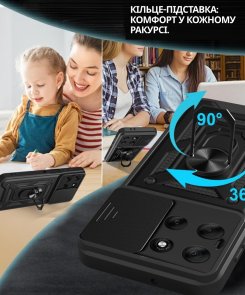 Чохол BeCover for Motorola Moto G56 - Military Black (715036)