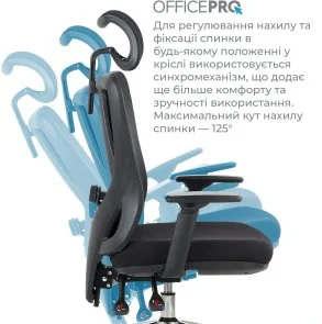 Фото: Крісло OfficePro Aero OC490B Black № 9 | KTC