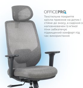 Крісло OfficePro Comfort OC524G Gray