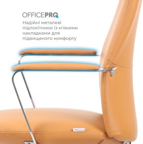 Крісло OfficePro Shift OC533E Beige