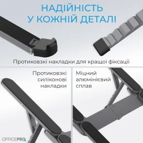 Фото: Підставка для ноутбука OfficePro LS100HUB № 8 | KTC