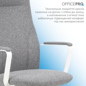 Крісло OfficePro Shift OC545DG Dark Gray
