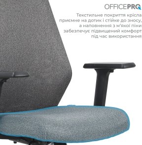 Крісло OfficePro Fusion OC577G Gray
