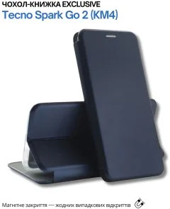 Фото: Чохол BeCover for Tecno Spark Go 2 KM4 - Exclusive Deep Blue (715007) № 3 | KTC