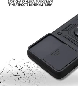 Фото: Чохол BeCover for Poco F7 - Military Black (714746) № 3 | KTC