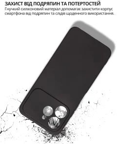 Фото: Чохол BeCover for Tecno Spark 40 4G KM5 - Black (715061) № 5 | KTC