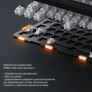 Клавіатура Ajazz AK820 Red Switch ENG/UKR USB Black (AK820-R-B)