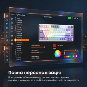 Клавіатура Ajazz AK820 Sea Salt Switch ENG/UKR USB White (AK820-SS-PWB)