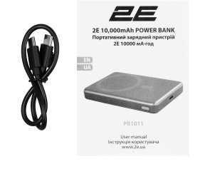Батарея універсальна 2E Slim Wireless QI 10000mAh 20W Grey (2E-PB1011-GREY)