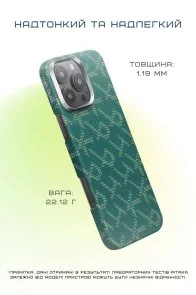 Фото: Чохол Pitaka for Apple iPhone 16 Pro - Tactile Woven Monogram Green/Gold (KI1601PTK) № 3 | KTC