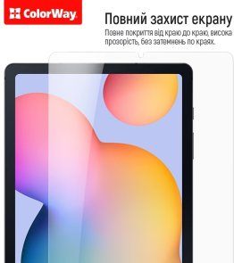 Захисне скло ColorWay 9H for Xiaomi Redmi Pad 2 Pro (CW-GTXRP2P)