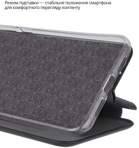 Фото: Чохол BeCover for Xiaomi Redmi Note 15 4G/5G - Exclusive Black (715476) № 6 | KTC