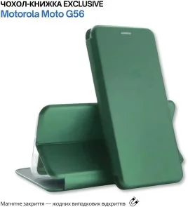 Фото: Чохол BeCover for Motorola Moto G56 - Exclusive Dark Green (715491) № 4 | KTC