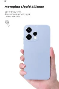 Фото: Чохол ArmorStandart for OPPO Reno15 5G - ICON Camera cover Lavender (ARM90028) № 4 | KTC